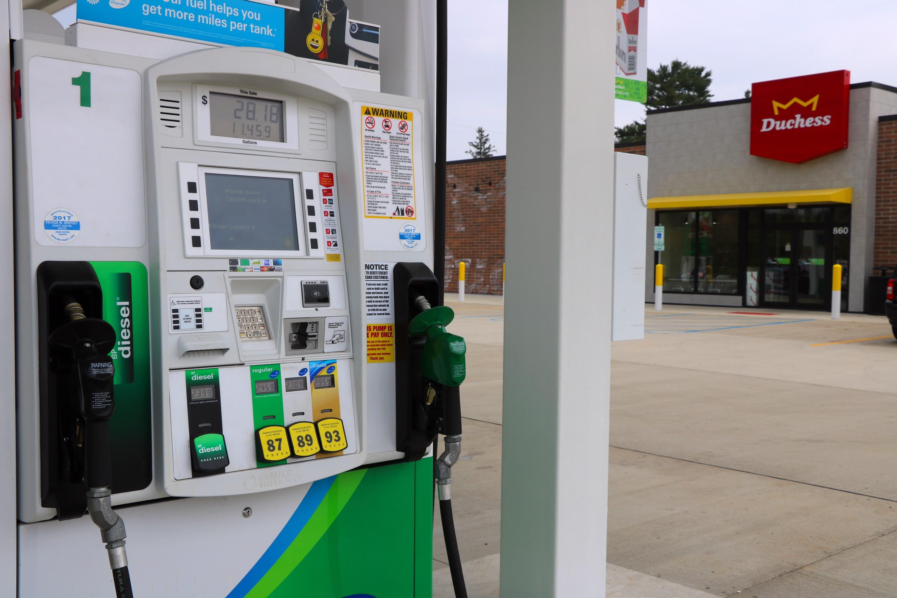 Englefield Oil Forecourt media